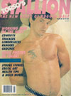 Stallion August 1988 magazine back issue