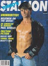 Stallion June 1990 Magazine Back Copies Magizines Mags