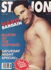 Stallion August 1991 magazine back issue cover image