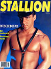 Stallion March 1992 magazine back issue cover image