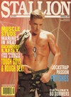 Stallion March 1993 magazine back issue