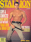 Stallion May 1993 magazine back issue