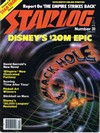 Starlog # 31 magazine back issue