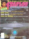 Starlog # 116 magazine back issue cover image