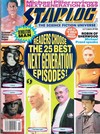 Starlog # 195 magazine back issue