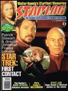Starlog # 233 magazine back issue cover image