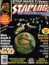 Starlog # 236 magazine back issue cover image