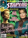 Starlog # 249 magazine back issue cover image