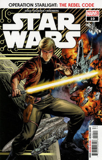 Star Wars # 10, March 2021