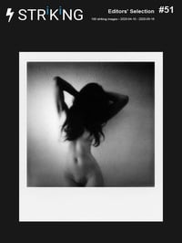 Striking # 51 magazine back issue