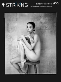 Striking # 55 magazine back issue