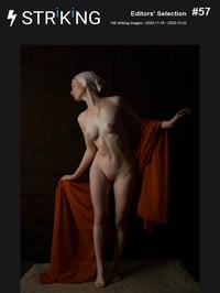 Striking # 57 magazine back issue