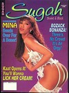 Sugah August 1996 magazine back issue cover image