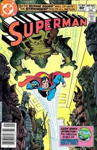 Superman # 367, January 1982