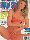 Swank Leisure Series July 1995 - Raw Sex magazine back issue cover image
