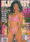 Swank Photo Series # 64 - Black Lust magazine back issue cover image