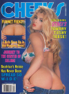 Swank Spotlight December 1994 - Cheeks magazine back issue