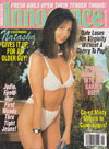 Natasha Ola magazine cover appearance Swank Taboo September 1997 - Innocence