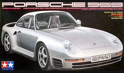 tamiya plastic model kit porsche 959 1-24th scale porsche-959-tamiya