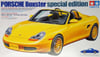 Porsche Boxster Special Edition (1/24) Scale Plastic Model Made by Tamiya