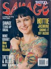 Tattoo Savage October 2004 magazine back issue cover image
