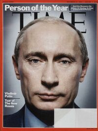 Vladimir Putin magazine cover appearance Time December 31, 2007