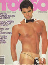 Torso October 1985 magazine back issue cover image