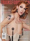 Transformation # 95 magazine back issue