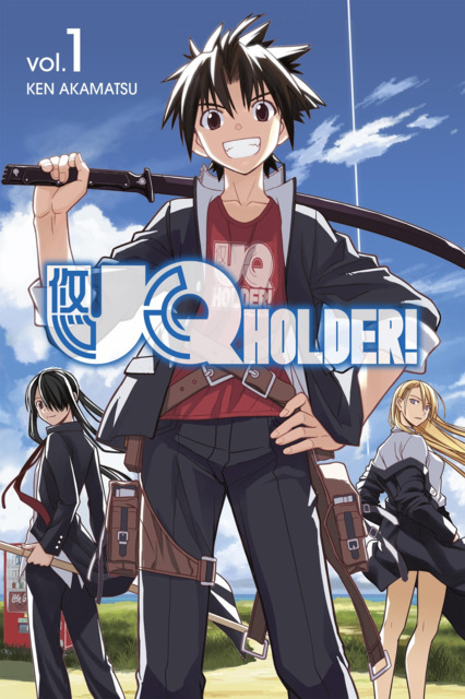 UQ Holder Comic Book Back Issues by A1 Comix