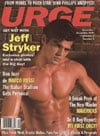 Urge Nov/Dec 1995 - Vol. 1 # 4 magazine back issue