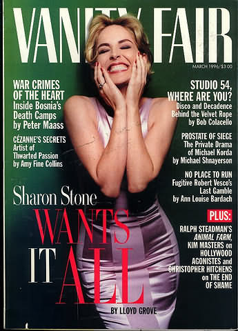 Vanity Fair March 1996 magazine back issue Vanity Fair magizine back copy Vanity Fair March 1996 Fashion Popular Culture Magazine Back Issue Published by Conde Nast Publishing Group. War Crimes Of The Heart Inside Bosnia's Death Camps By Peter Maass.