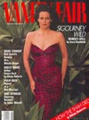 Vanity Fair August 1988 magazine back issue cover image