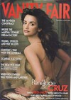 Vanity Fair September 2001 magazine back issue