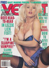 Velvet July 1993 Magazine Back Copies Magizines Mags