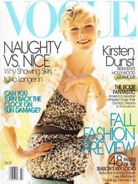 Kirsten Dunst magazine cover appearance Vogue July 2004