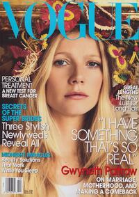 Gwyneth Paltrow magazine cover appearance Vogue October 2005