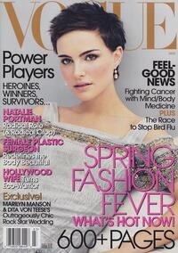 Natalie Portman magazine cover appearance Vogue March 2006