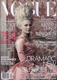 Kirsten Dunst magazine cover appearance Vogue September 2006