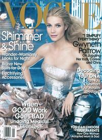 Gwyneth Paltrow magazine cover appearance Vogue May 2008