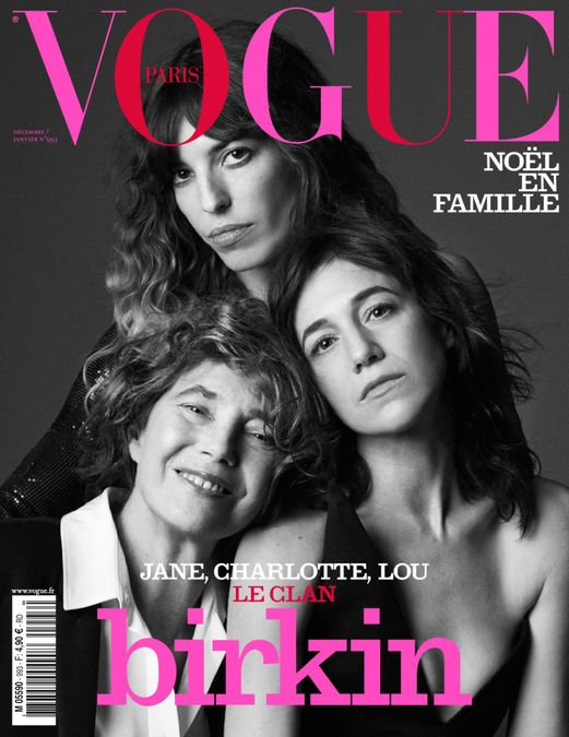 Vogue France January/December 2019
