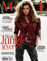 Vogue France April 2014 magazine back issue cover image