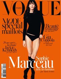 Vogue France May 2014 magazine back issue cover image