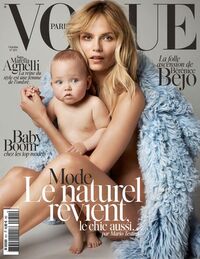 Vogue France October 2014 magazine back issue cover image