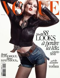 Vogue France February 2015 magazine back issue cover image