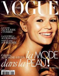 Vogue France August 2015 magazine back issue cover image