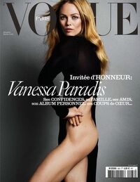Vanessa Paradis magazine cover appearance Vogue France December/January 2015