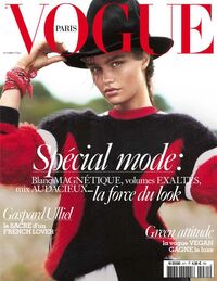 Vogue France October 2016 magazine back issue cover image