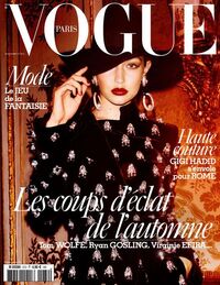 Vogue France November 2016 magazine back issue cover image