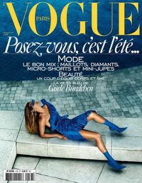 Vogue France June/July 2017 magazine back issue cover image