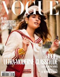 Vogue France April 2018 magazine back issue cover image